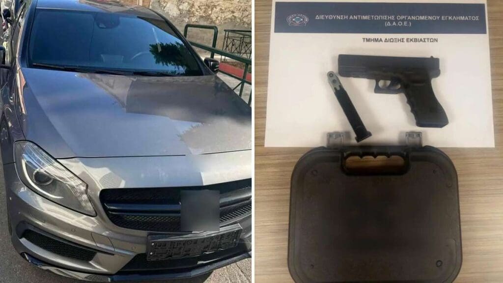 Καταδίωξη Αστυνομίας