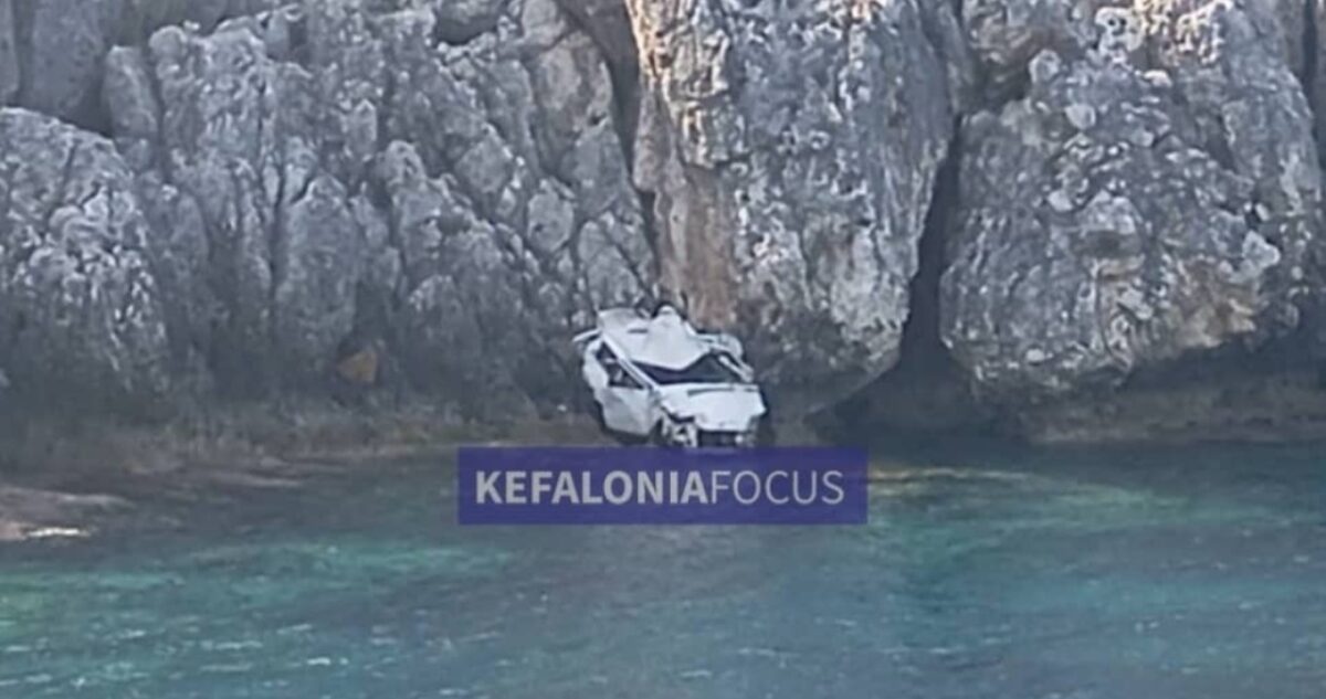 Αυτοκίνητο