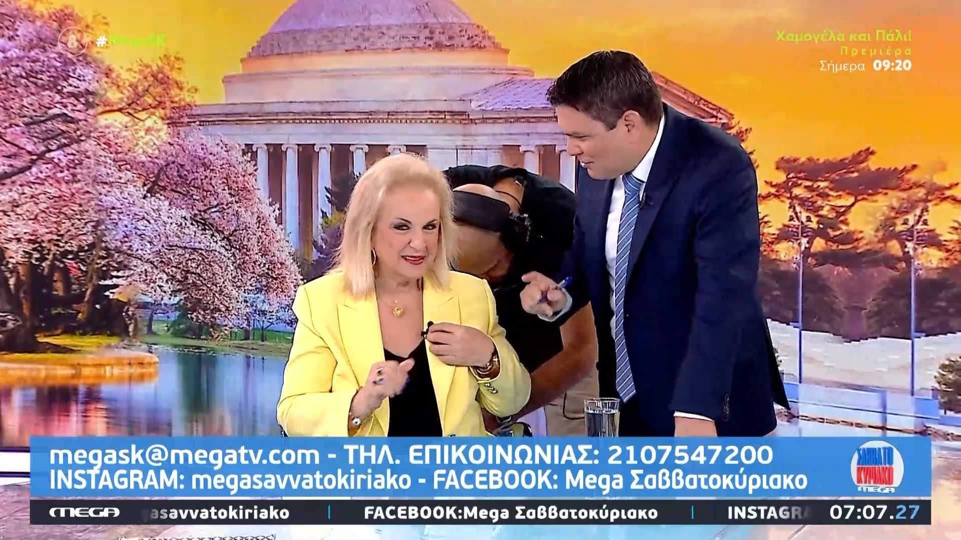 kleisto-to-mikrofono-tis-m-pagoni-epitides-to-kanate-1758351812