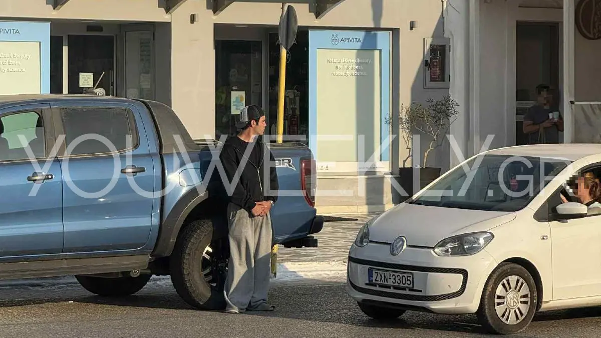 Ο Λάτσιος