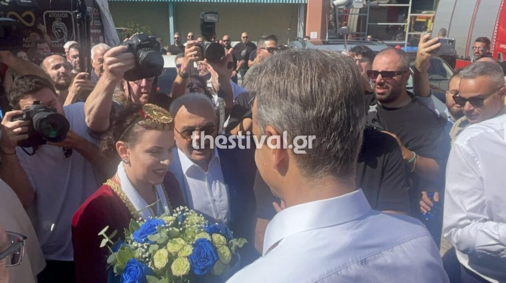 Κυριάκος Μητσοτάκης ΔΕΘ