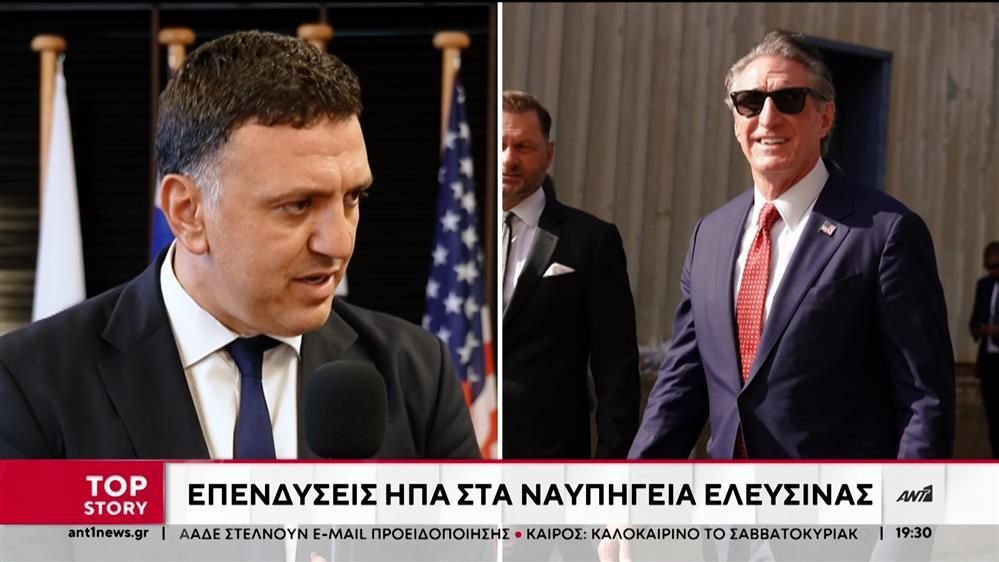 moydiasmeni-i-toyrkia-apo-tis-diloseis-mpergkam-1757696595