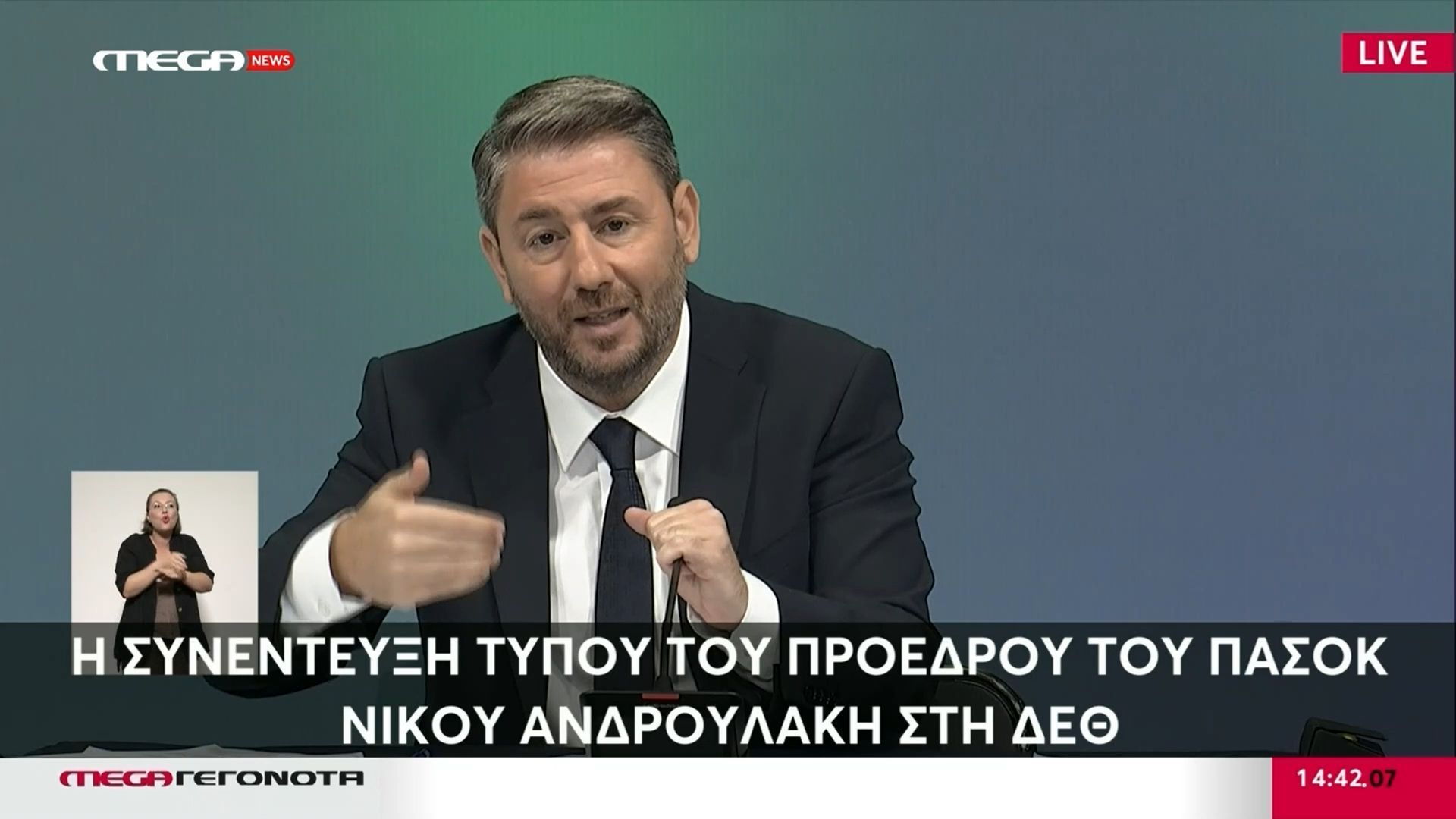 Ν. Ανδρουλάκης: «Στα νεόδμητα και στα κλειστά που θα ανοίγουν το ενοίκιο θα είναι με πλαφόν»