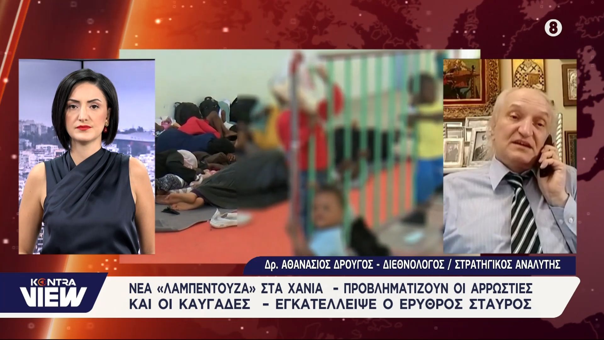 na-perimenoyme-ki-alloys-metanastes-leei-o-athanasios-droygos-nea-lampentoyza-ta-chania-stin-kriti-1757978444