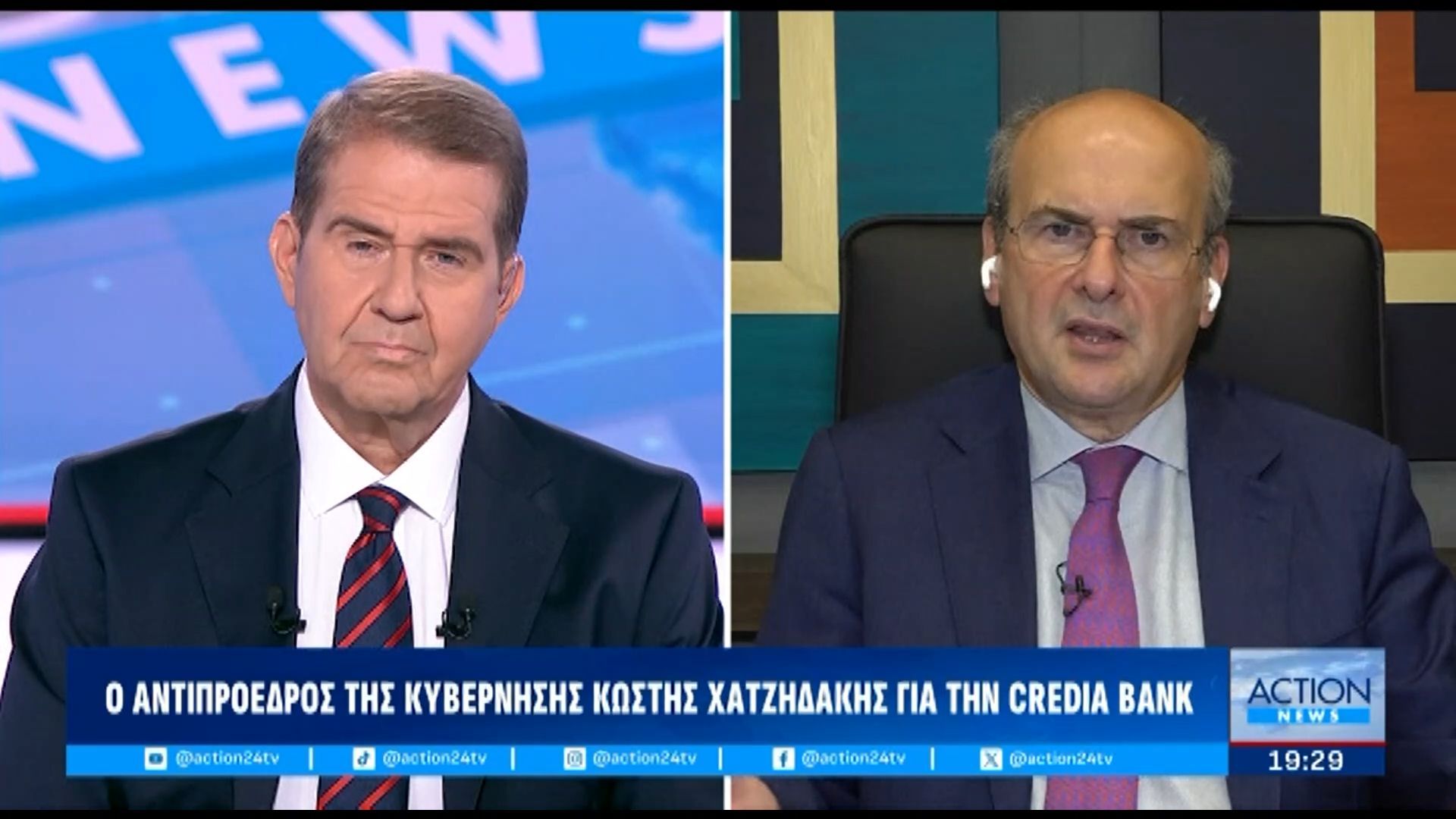 o-kostis-chatzidakis-gia-tin-credia-bank-1757441070