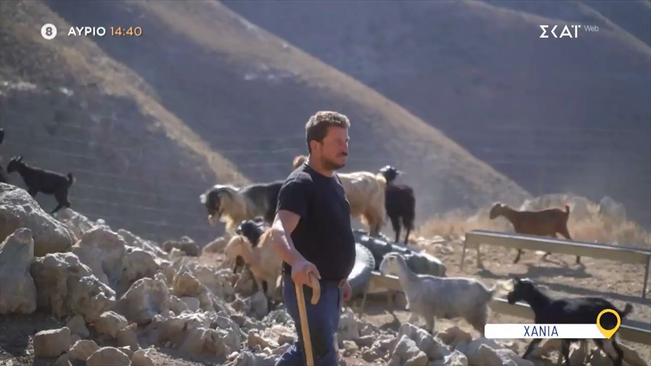 Όπου Υπάρχει Ελλάδα – Χανιά | Trailer | 17/09/2025