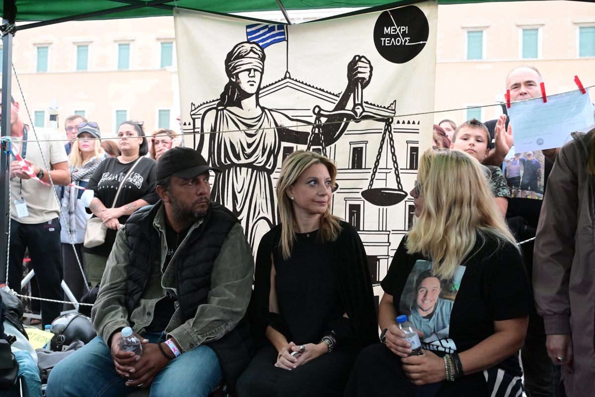 Συγκέντρωση αλληλεγγύης για τον Πάνο Ρούτσι