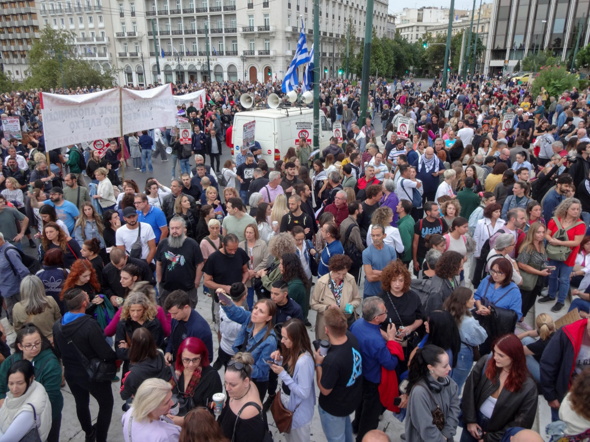 Συγκέντρωση αλληλεγγύης για τον Πάνο Ρούτσι