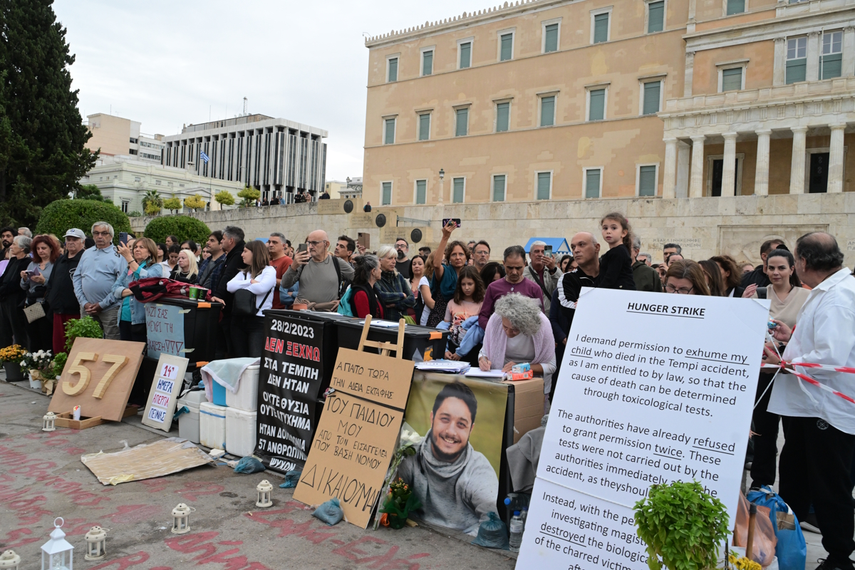 Συγκέντρωση αλληλεγγύης για τον Πάνο Ρούτσι