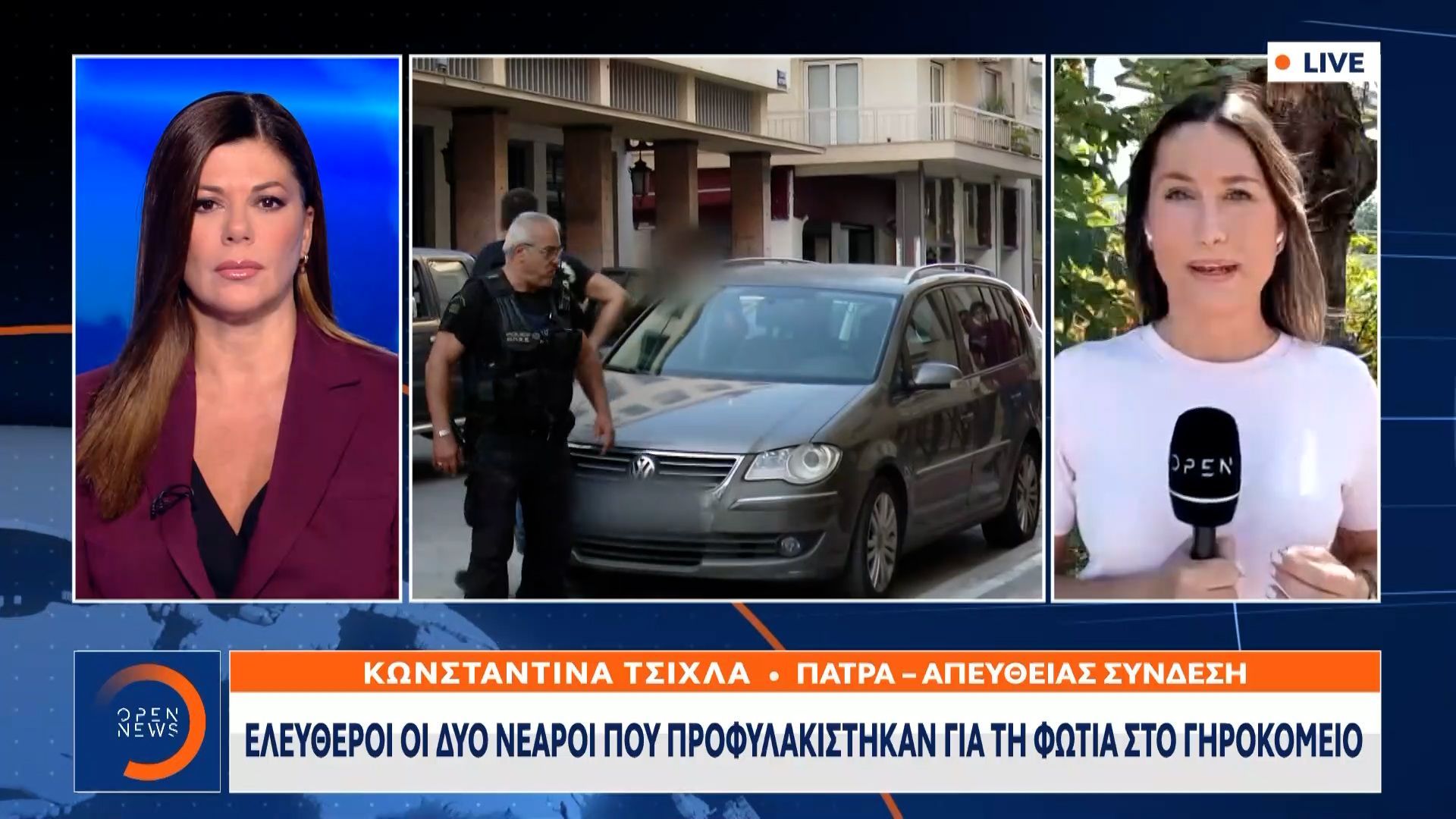 patra-eleytheroi-oi-2-prosorina-kratoymenoi-gia-ti-fotia-sto-girokomeio-1758193244