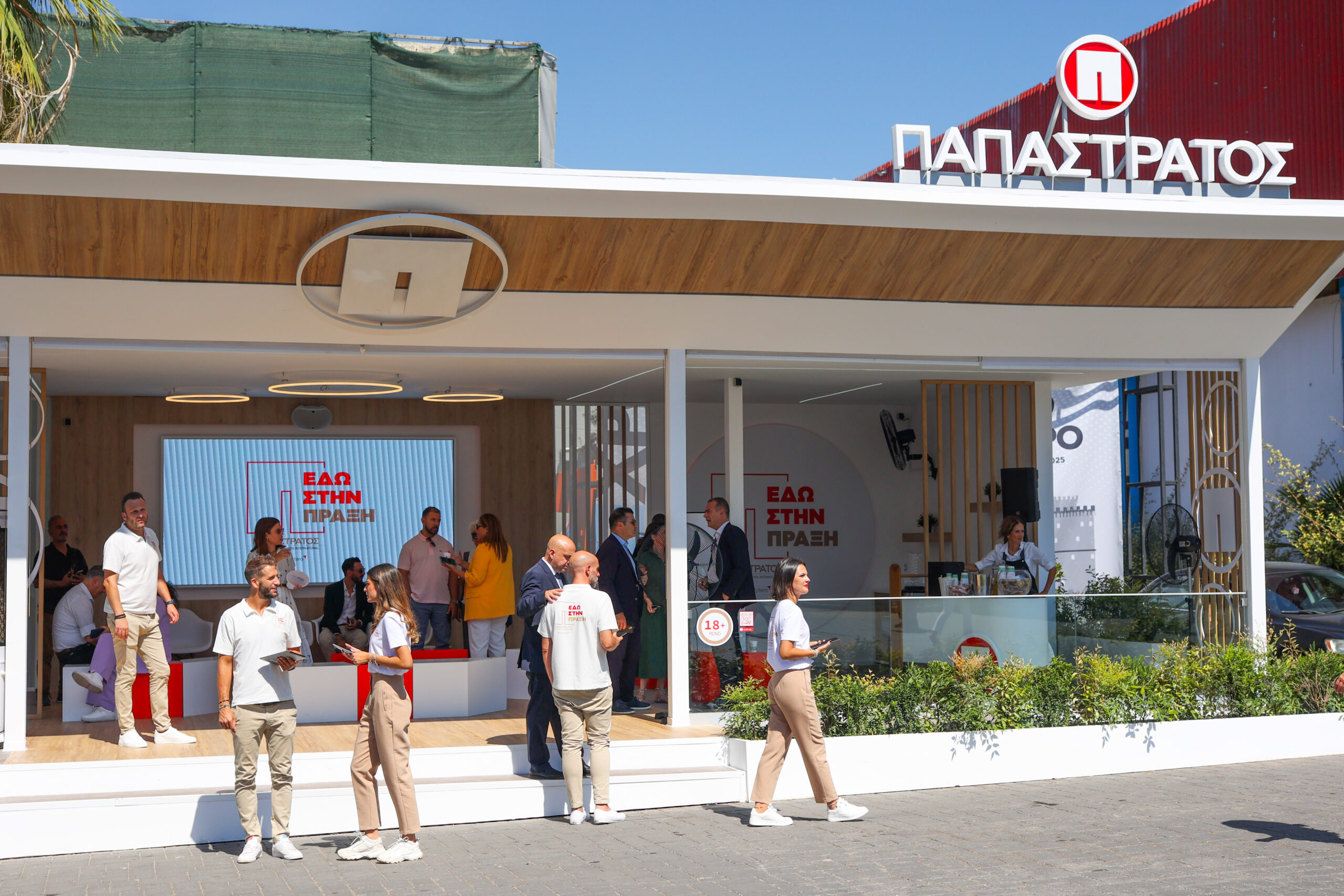 Η πρόκληση της Τεχνητής Νοημοσύνης: Οφέλη και δυσκολίες στο επίκεντρο του διαλόγου στο περίπτερο της Παπαστράτος στη ΔΕΘ