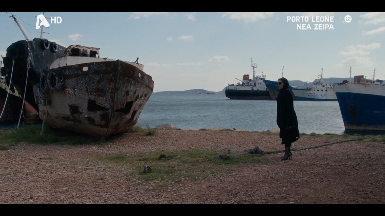 Porto Leone: Στη γειτονιά με τα κόκκινα φανάρια | Έρχεται στον Alpha – Teaser 2