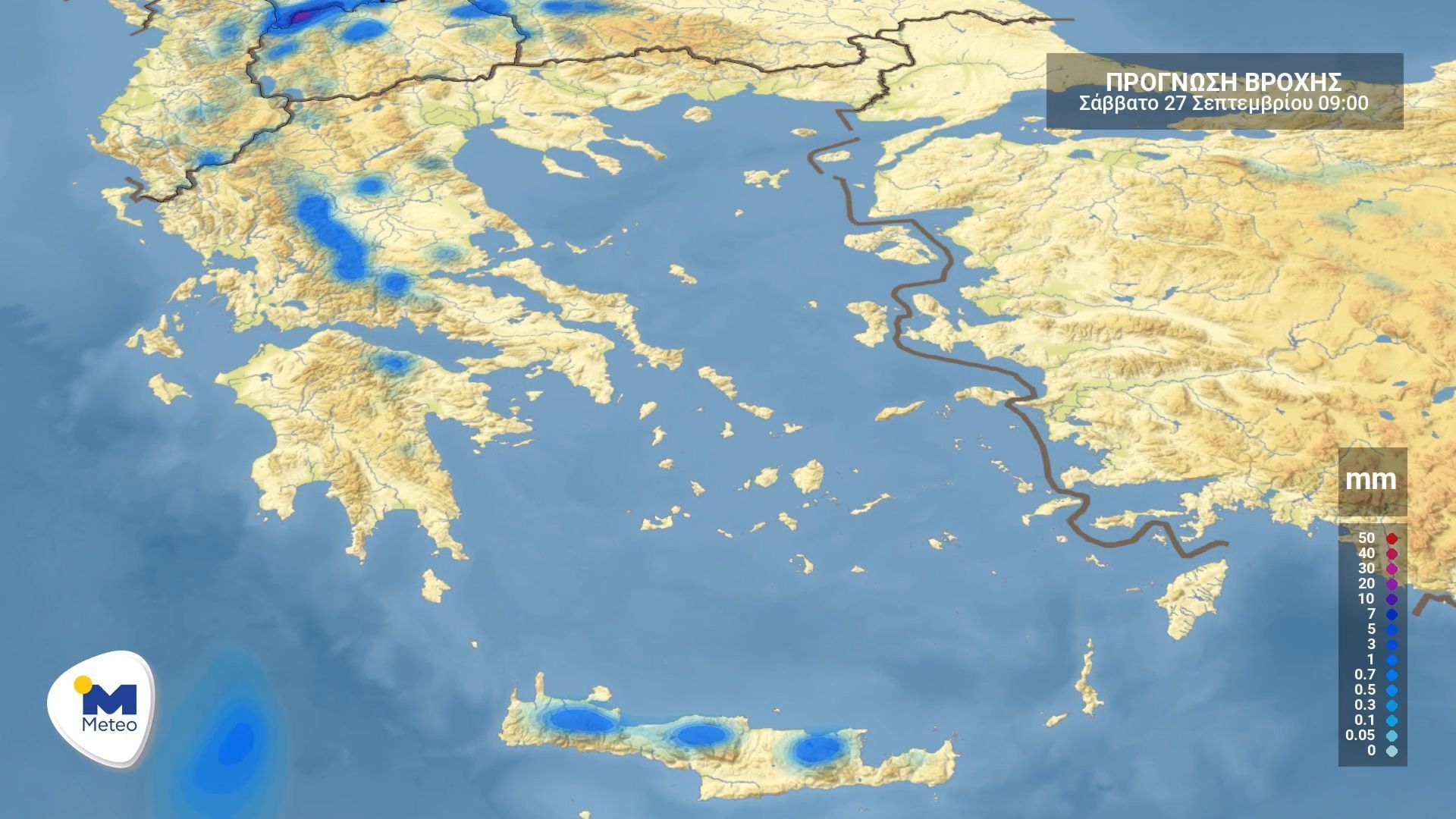 prognosi-kairoy-gia-savvato-27-septemvrioy-1758897330