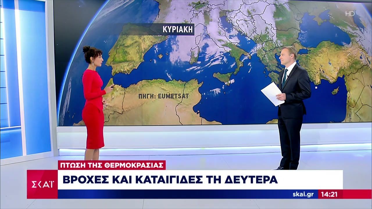 Πτώση της θερμοκρασίας – Βροχές και καταιγίδες τη Δευτέρα