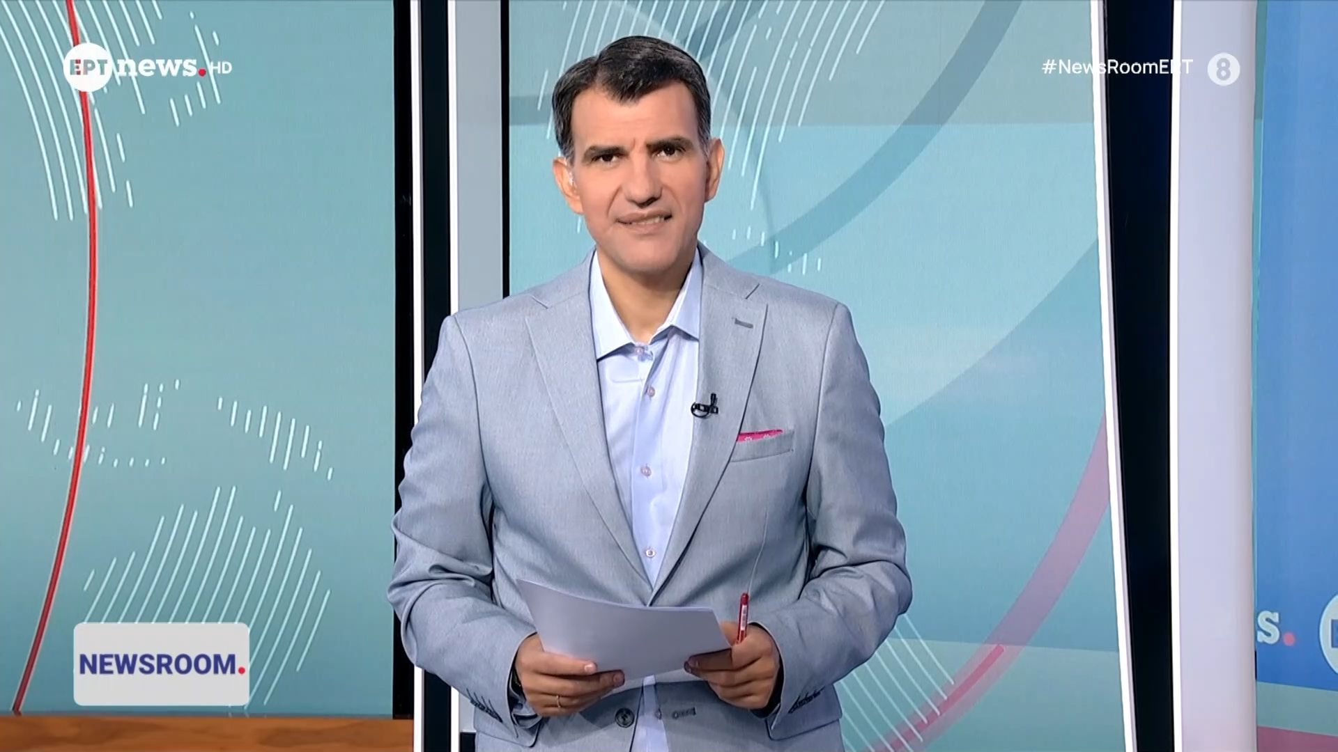 Σήμερα η Παγκόσμια Ημέρα Γενειάδας