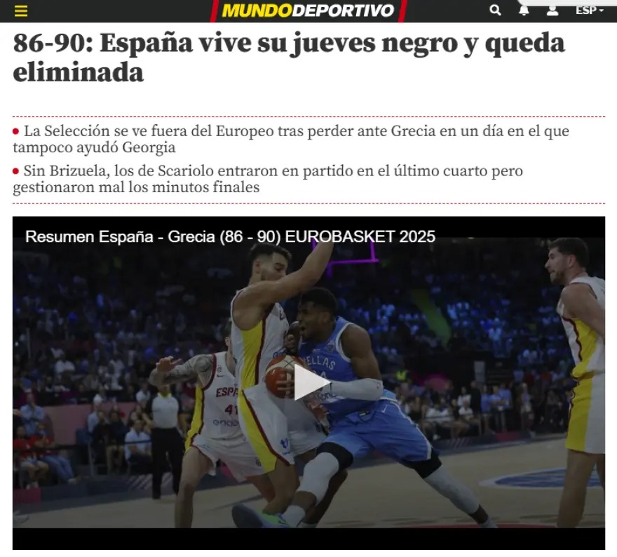 Η Ισπανία σημείωσε τη χειρότερη επίδοση στην ιστορία της στο Eurobasket – «Μαύρη Πέμπτη» αναφέρουν οι Ισπανοί μετά την ήττα από την Ελλάδα