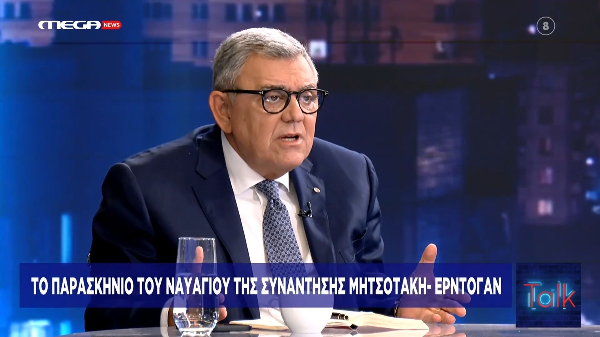 Τ. Χατζής: «Όταν τσακώθηκε με ακροατή που ήθελα να βρίσει τον Α. Τσίπρα»