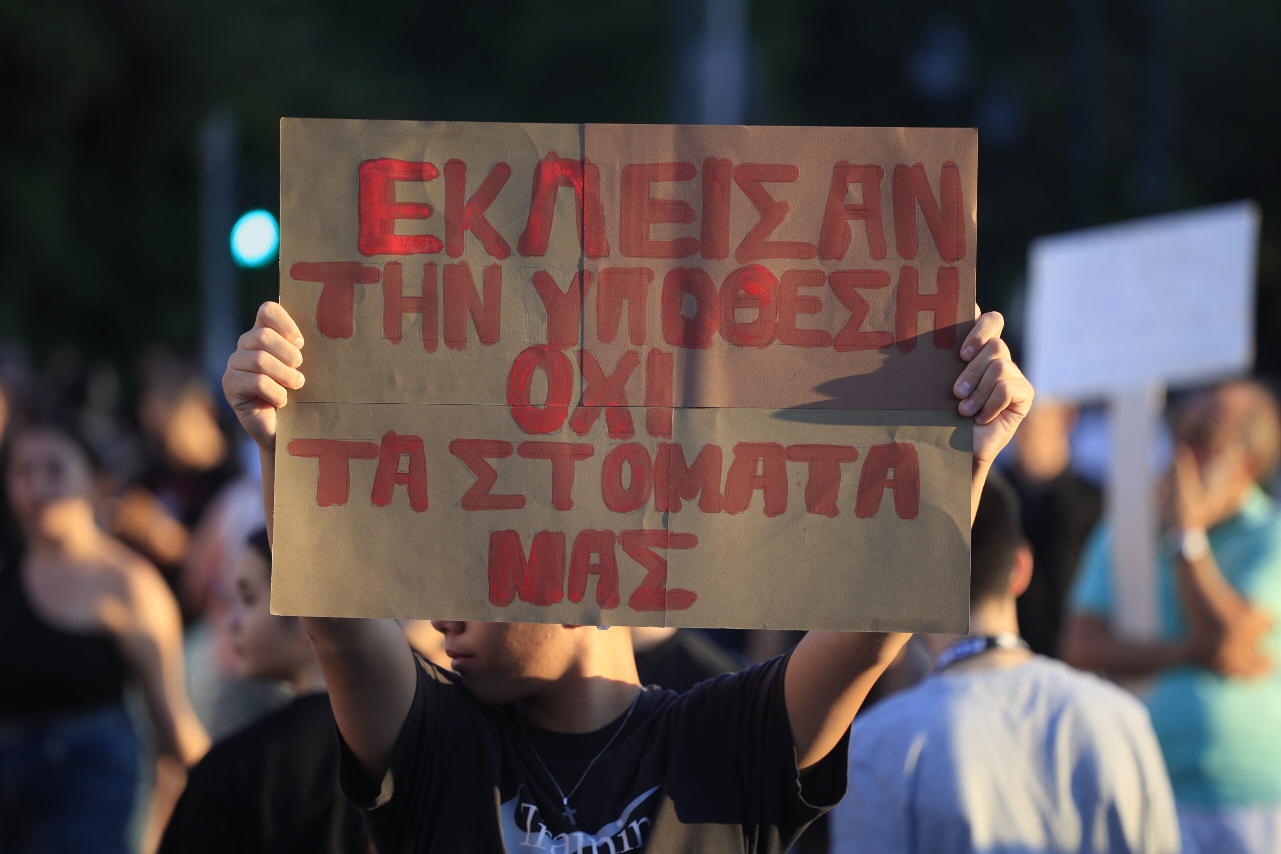 Σε πλήρη εξέλιξη η διαδήλωση στο Σύνταγμα για τα Τέμπη μετά από κάλεσμα της Μαρίας Καρυστιανού – Αποκλεισμένο το κέντρο 13 Πλήθος κόσμου στο Σύνταγμα στη συγκέντρωση για τη σιδηροδρομική τραγωδία στα Τέμπη
