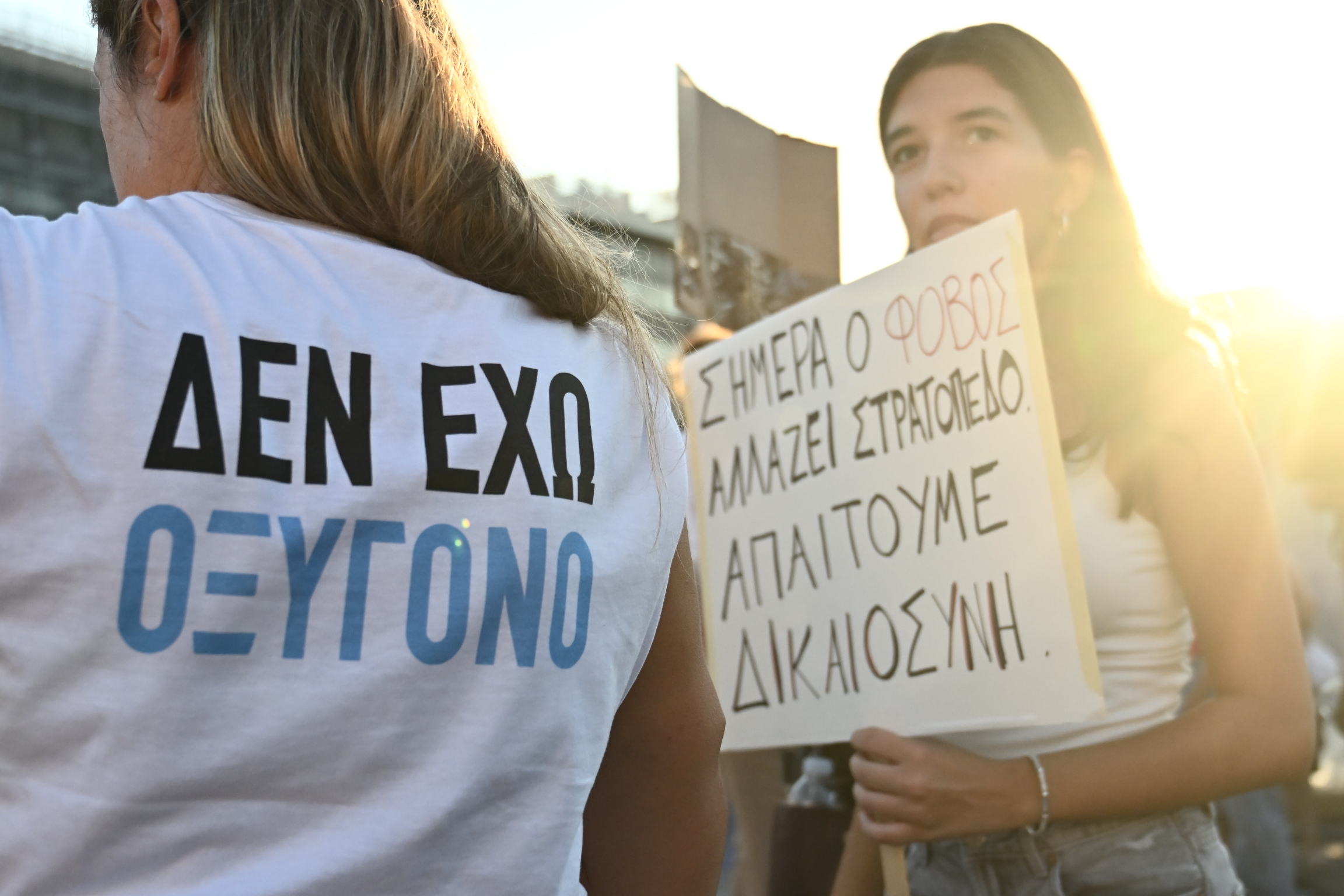 Σε πλήρη εξέλιξη η διαδήλωση στο Σύνταγμα για τα Τέμπη μετά από κάλεσμα της Μαρίας Καρυστιανού – Αποκλεισμένο το κέντρο 15 Πλήθος κόσμου στο Σύνταγμα στη συγκέντρωση για τη σιδηροδρομική τραγωδία στα Τέμπη