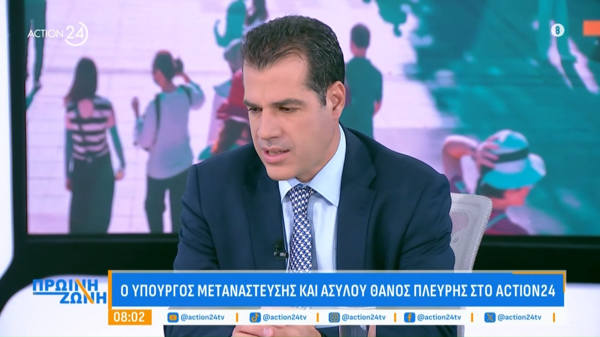 th-pleyris-gia-to-metanasteytiko-echoyme-chamiloteres-roes-50-se-schesi-me-perysi-to-thema-yparchei-stin-kriti-1758173430