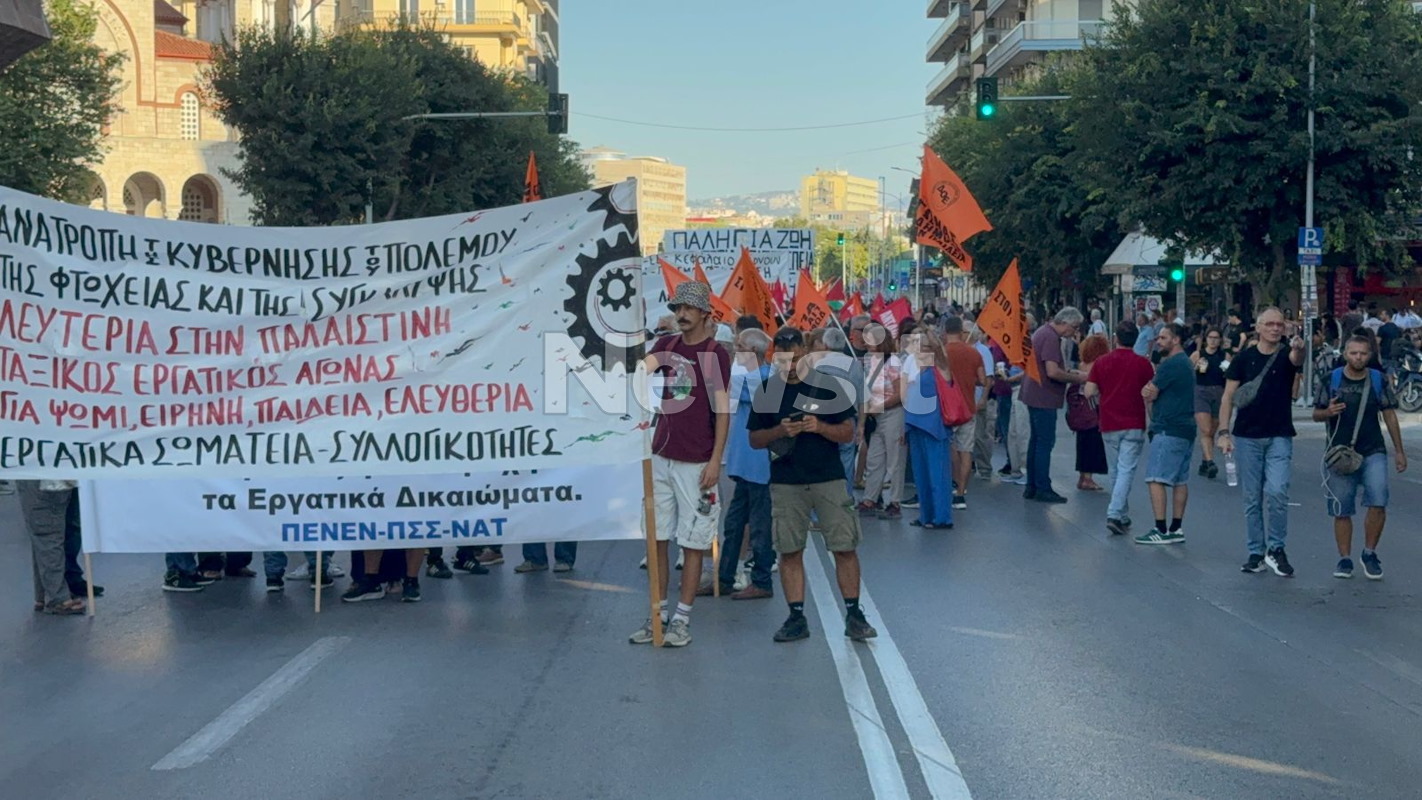 Θεσσαλονίκη