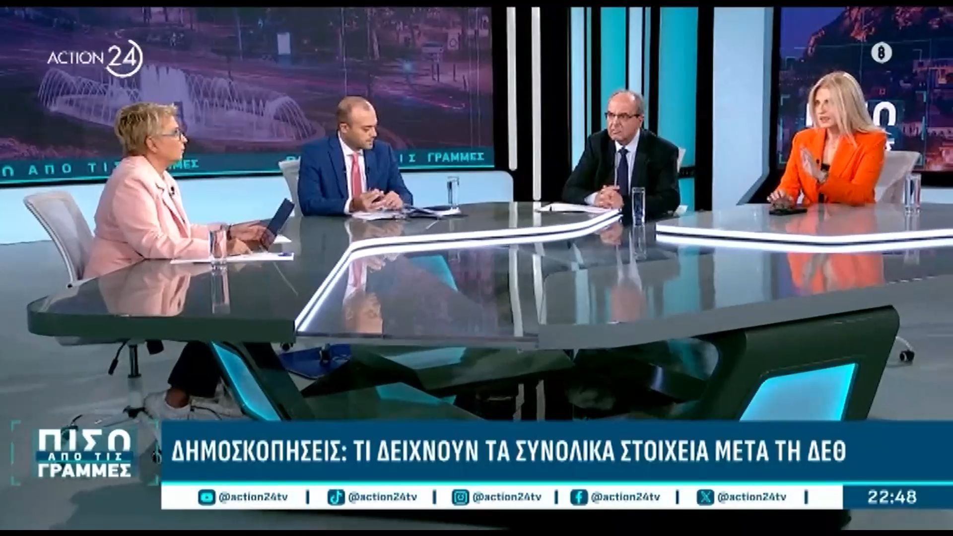 ti-deichnoyn-oi-dimoskopiseis-meta-ti-deth-z-zoypis-ta-panta-tha-krithoyn-se-gynaikes-meses-ilikies-kai-paragogikes-ilikies-1758918018