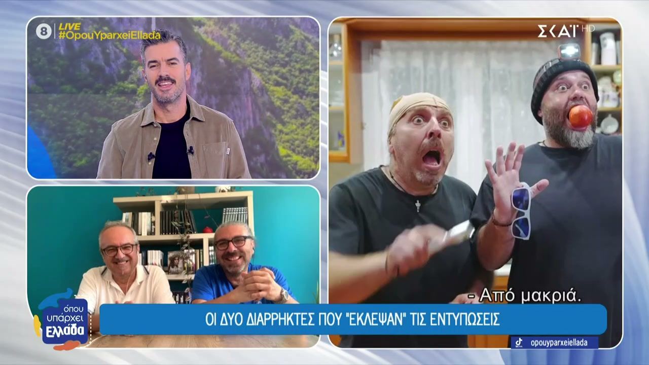 Το viral βίντεο του ημιμαραθωνίου Κρήτης με χιλιάδες προβολές