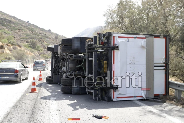 φορτηγό