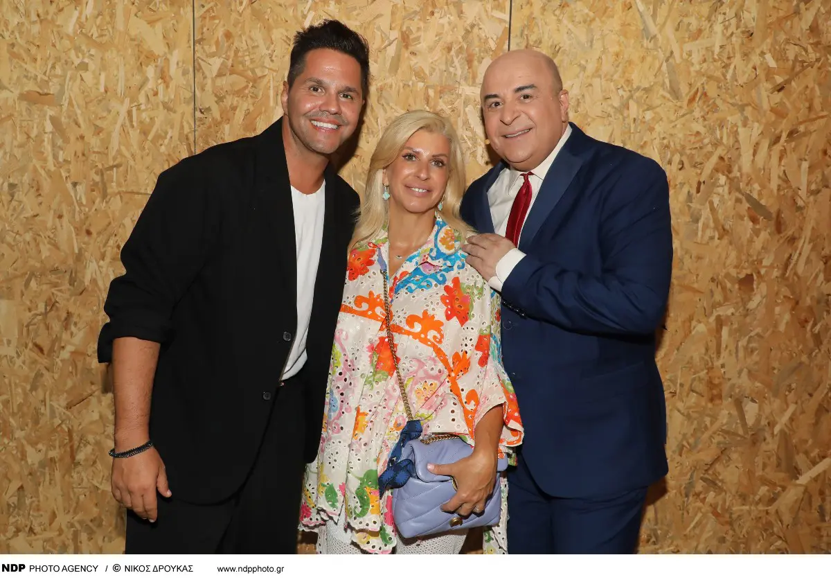 Η Δώρα Δημητροπούλου, ο Γιώργος Τσαλίκης και ο Μάρκος Σεφερλής