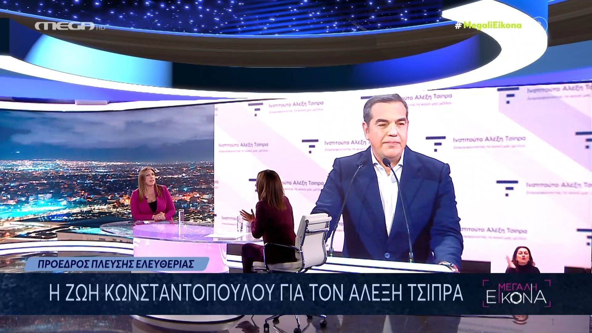 z-konstantopoyloy-to-thema-tsipra-einai-eksantlimeno-kai-vareto-1758579752