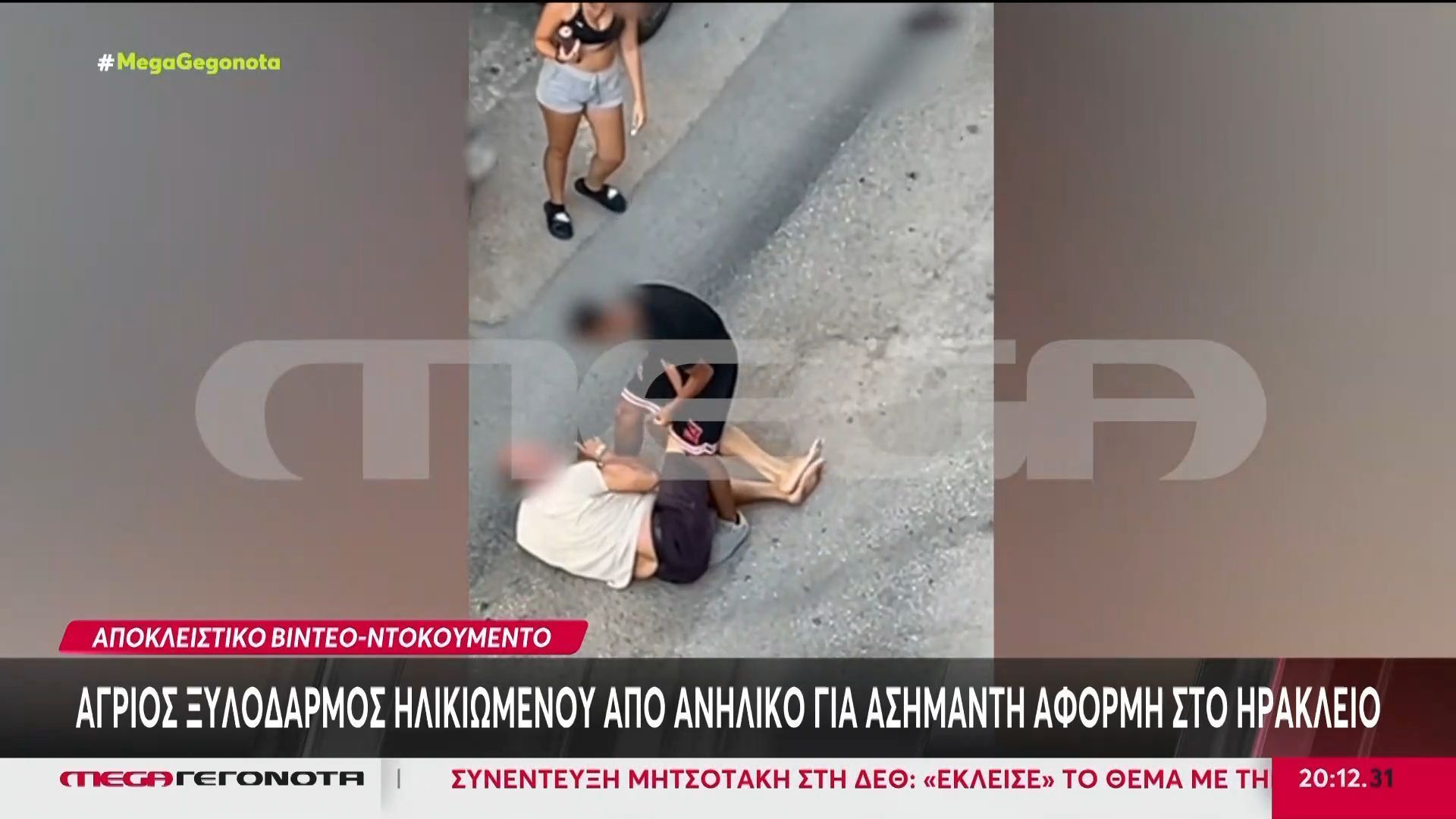 Ηράκλειο-Άγριος-ξυλοδαρμός-ηλικιωμένου-από-ανήλικο