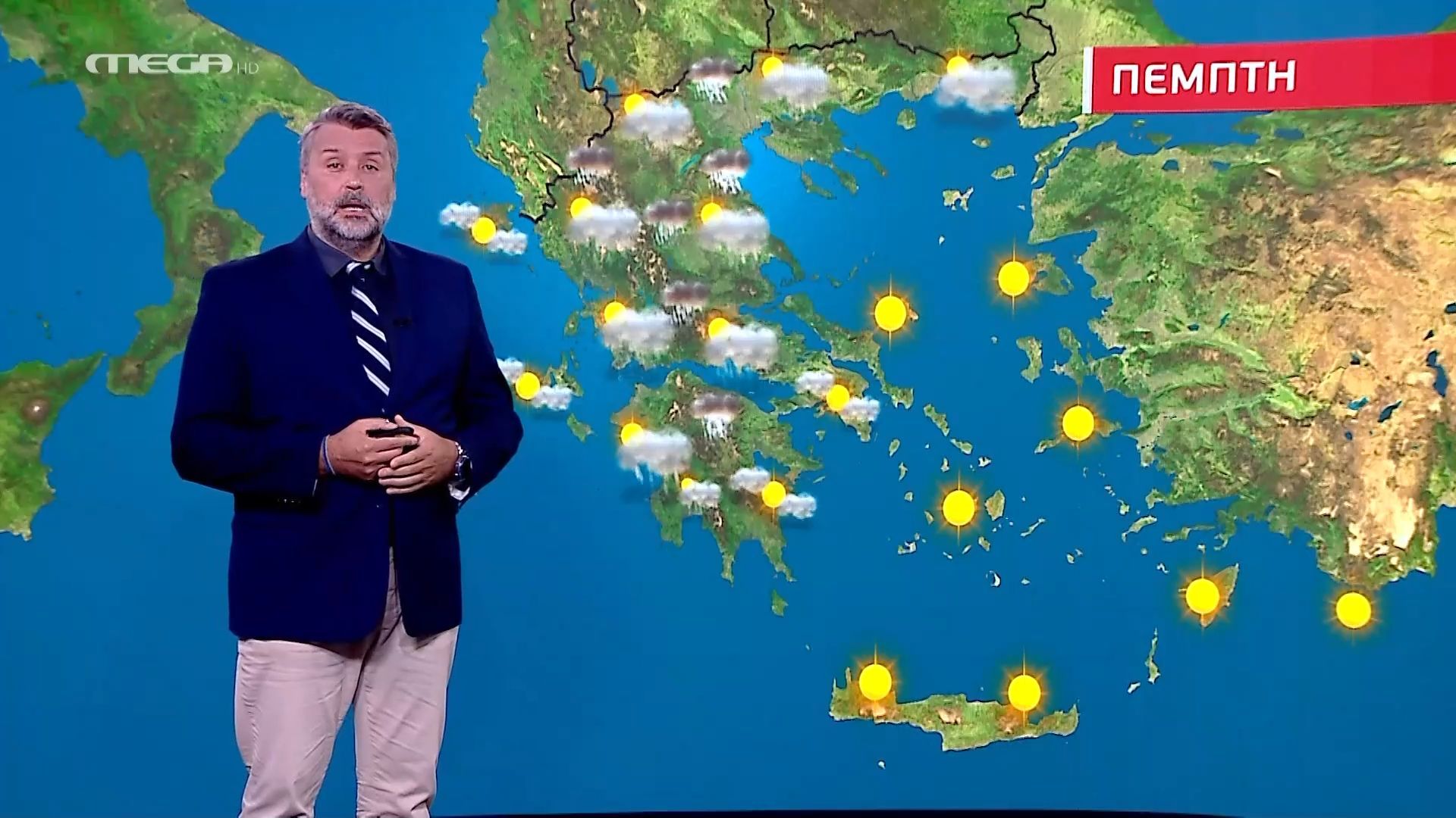 Ο-καιρός-την-Πέμπτη-4-Σεπτεμβρίου