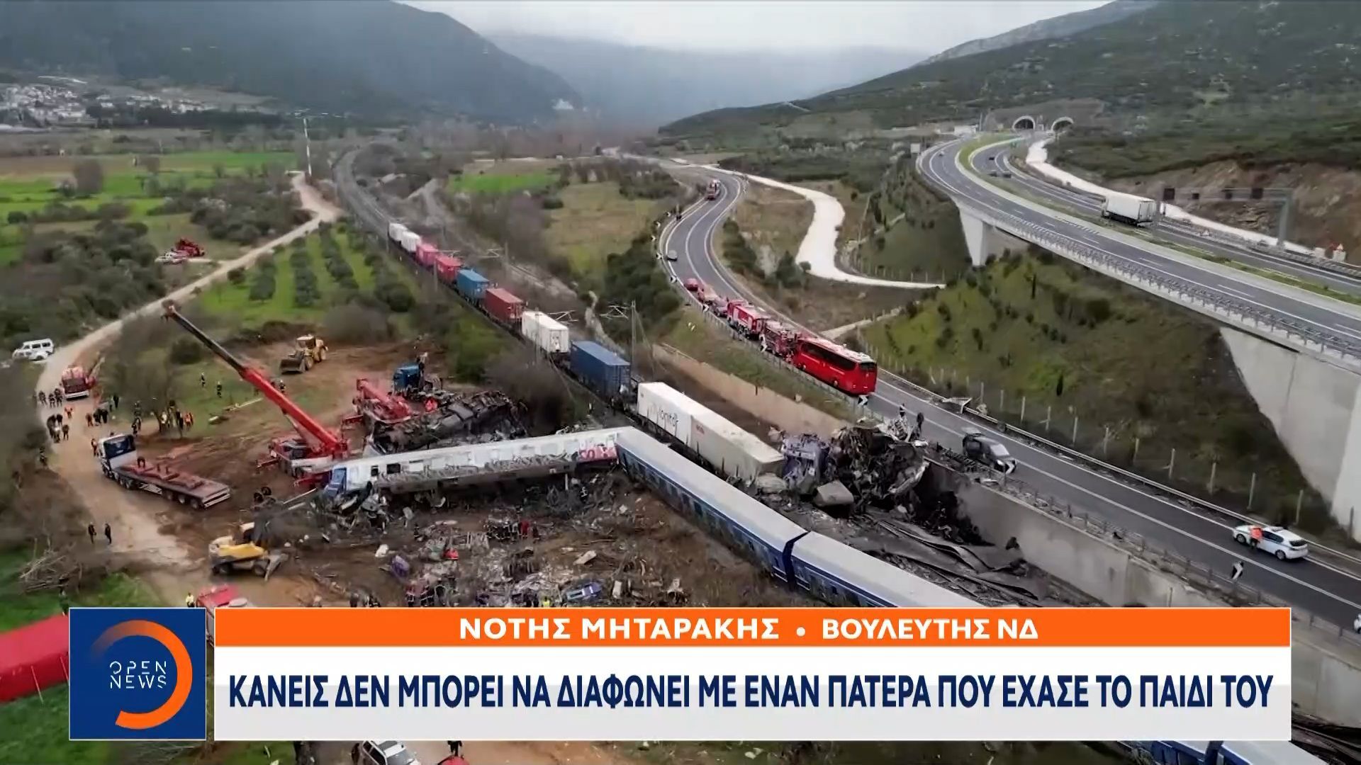 Τέμπη-Συνεχίζει-για-6η-μέρα-την-απεργία-πείνας-ο-Πάνος-Ρούτσι
