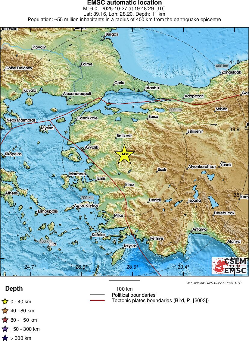 Δυνατός σεισμός 6 Ρίχτερ στην Τουρκία – Αισθητός και στην Κωνσταντινούπολη 2 Δυνατός σεισμός 6 Ρίχτερ στην Τουρκία – Αισθητός και στην Κωνσταντινούπολη