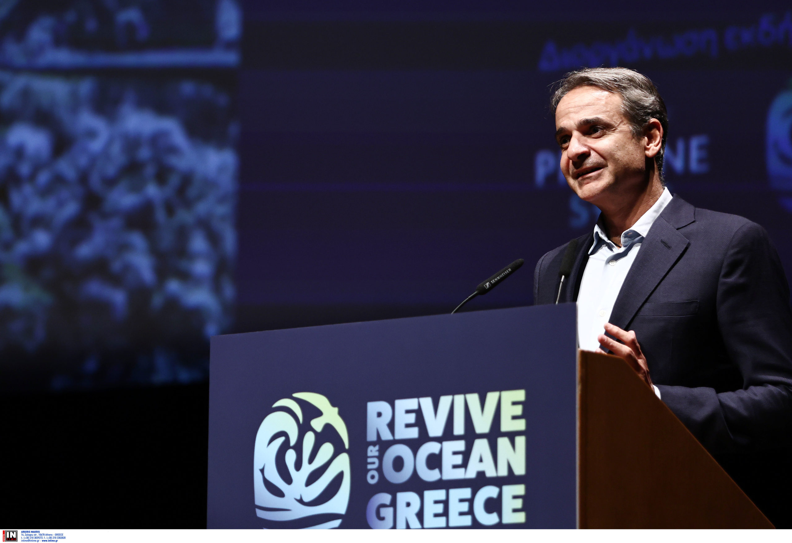 Κυριάκος Μητσοτάκης: Η ελληνική κυβέρνηση δεσμεύεται πλήρως για την προστασία του θαλάσσιου περιβάλλοντος