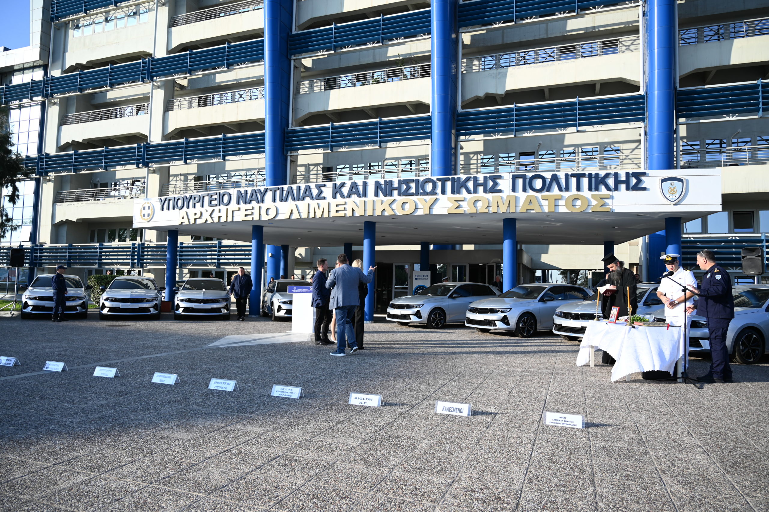 Λιμενικό Σώμα. Παράδοση 51 οχημάτων