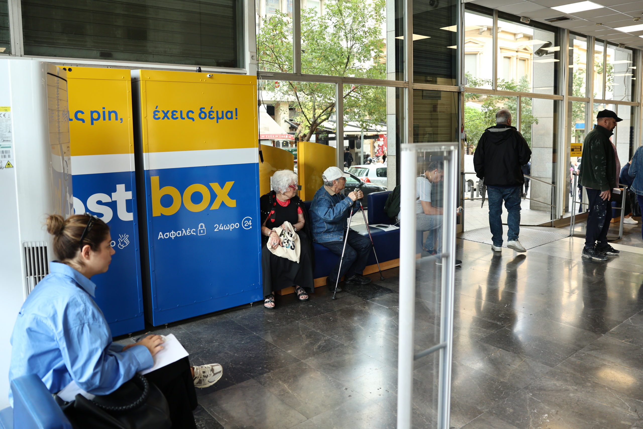 Δήμοι χωρίς κατάστημα ΕΛΤΑ σε μεγάλη απόσταση και χωρίς μεταφορική λύση – Αβέβαιο το μέλλον για εκατοντάδες εργαζόμενους 7 ελτα