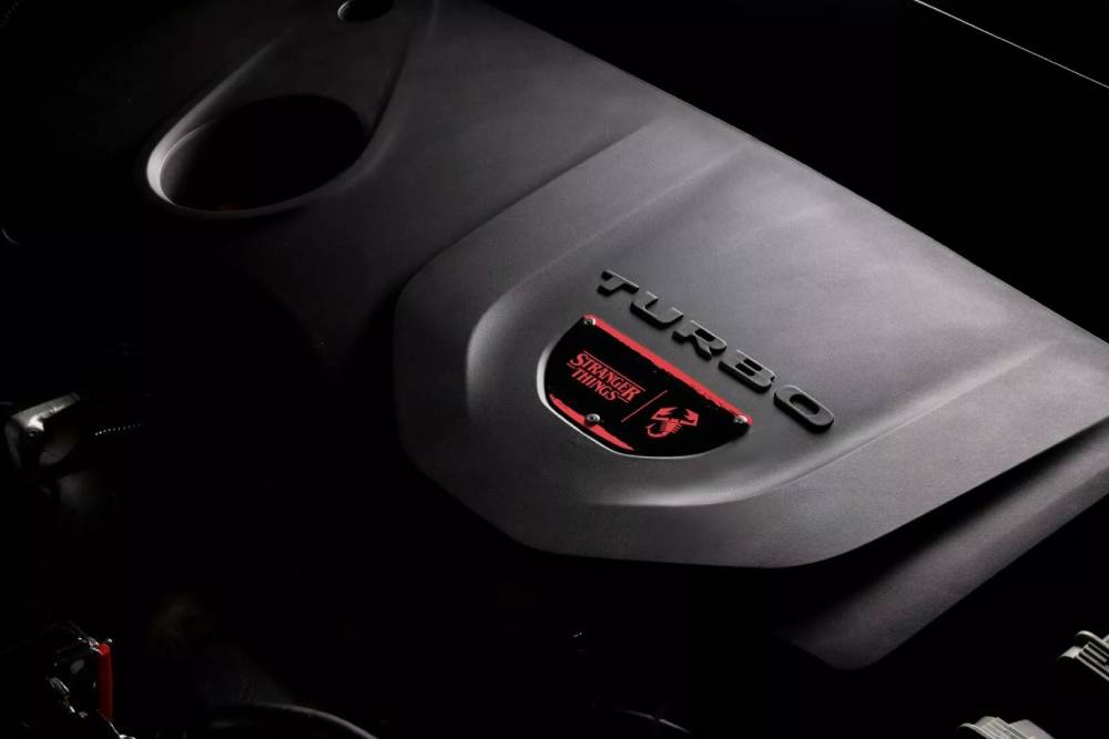 Abarth-Pulse-Stranger-Things-4-2048x1152