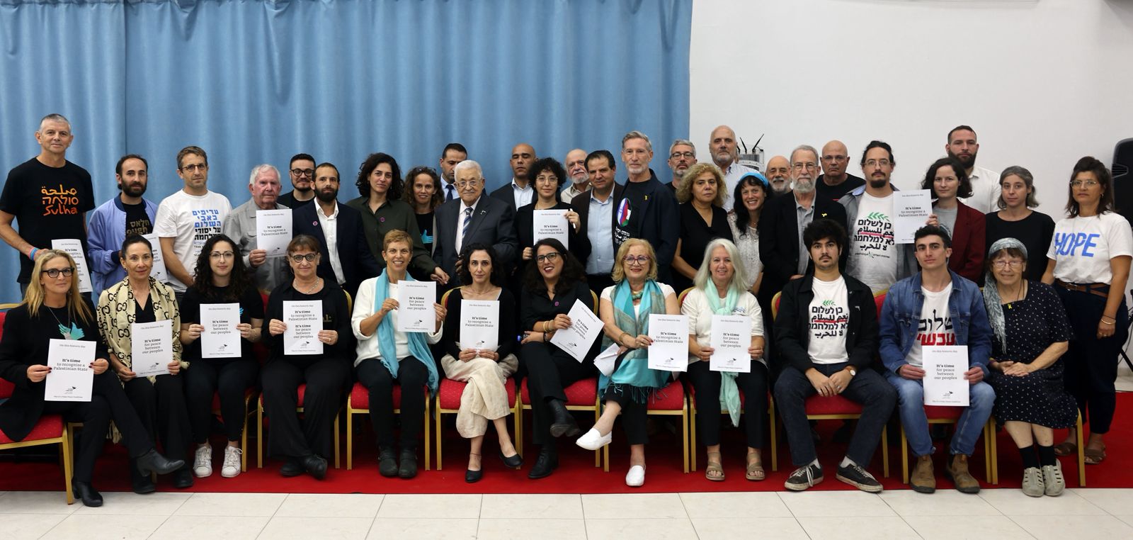 Μεσανατολικό: Ο Παλαιστίνιος ηγέτης Αμπάς συνομίλησε με Ισραηλινούς ακτιβιστές στη Ραμάλα