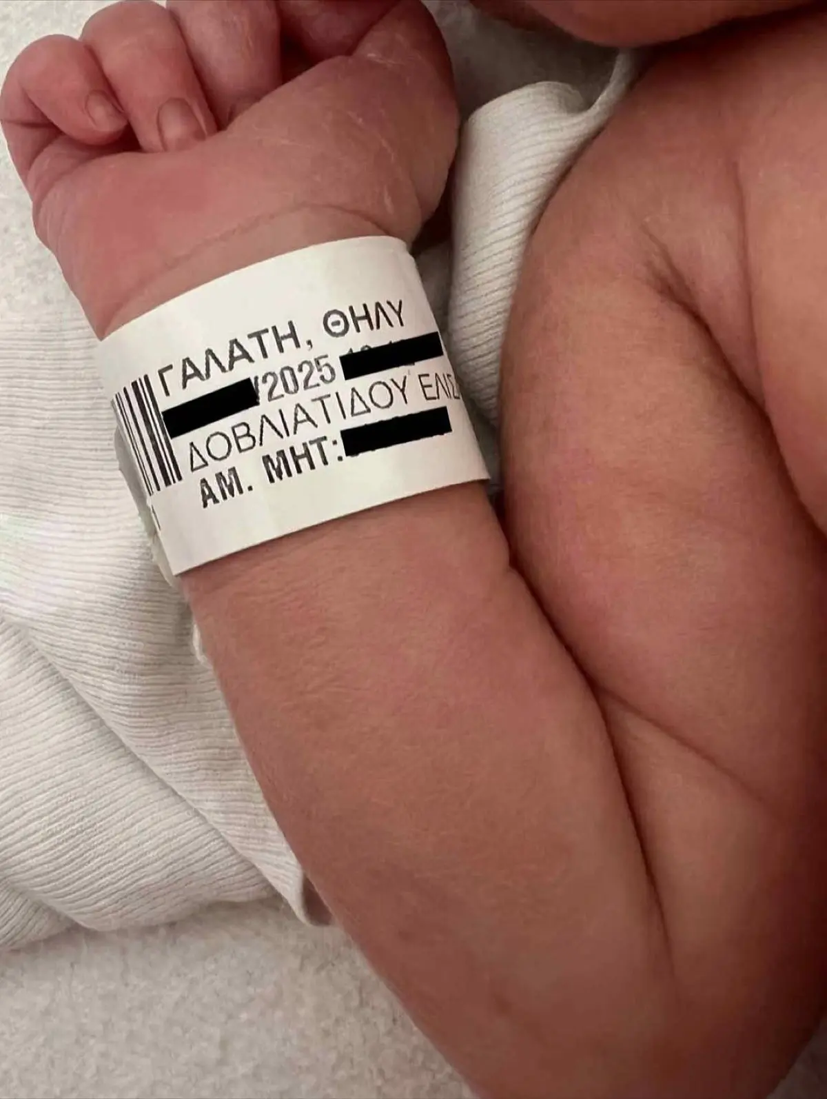 Η Ελισάβετ Δοβλιατίδου αποκαλύπτει για τη δεύτερη γέννα της: «Διήρκεσε 23 ώρες» 9 Ελισάβετ Δοβλιατίδου γέννα