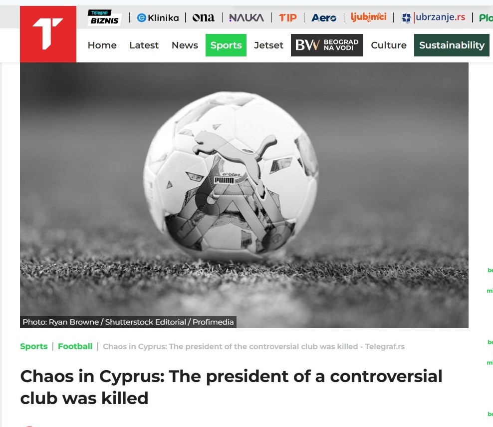 Φόνος στην Κύπρο: «Επαγγελματίας» ο δράστης του ποδοσφαιρικού παράγοντα, έριξε πάνω από 10 σφαίρες – Ανοιχτά όλα τα ενδεχόμενα για το κίνητρο