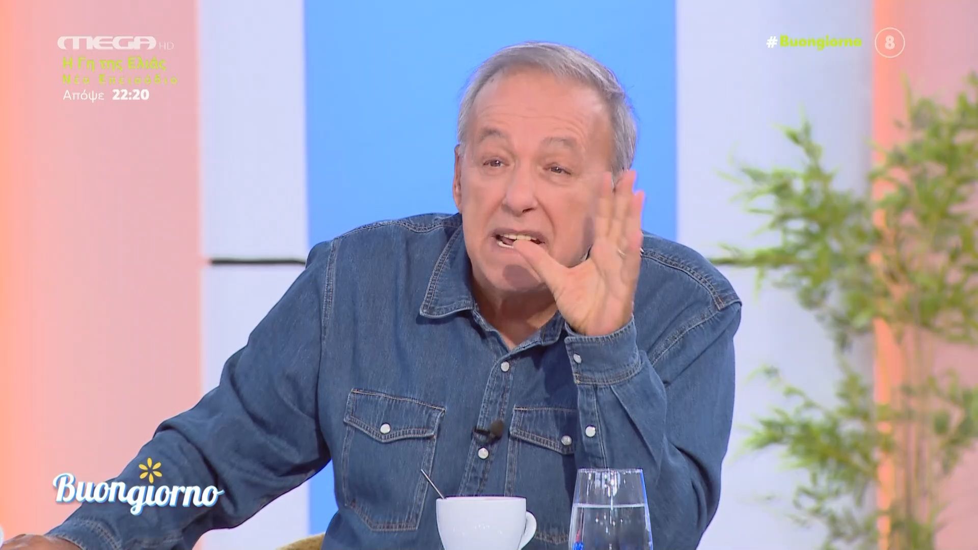 Α. Μικρούτσικος: «Όλο το μυστικό του ατμίσματος είναι η μη καύση – Απο εκεί κερδίζουν»