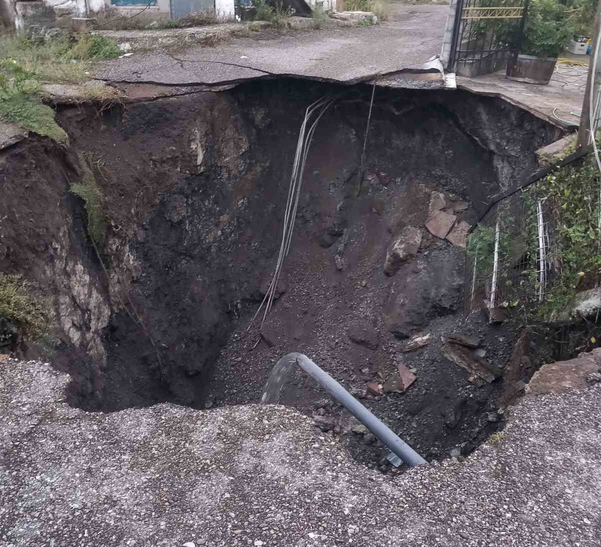 Κρατήρας