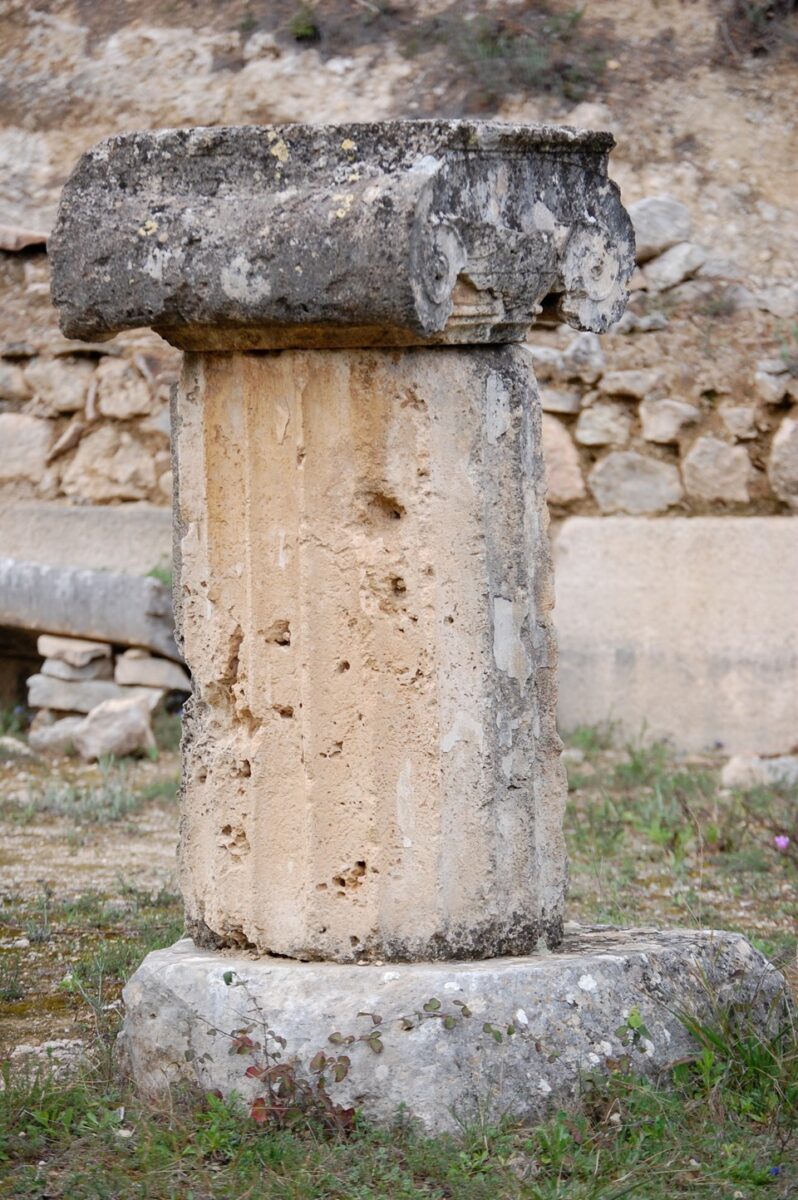 Αμφιάρειο