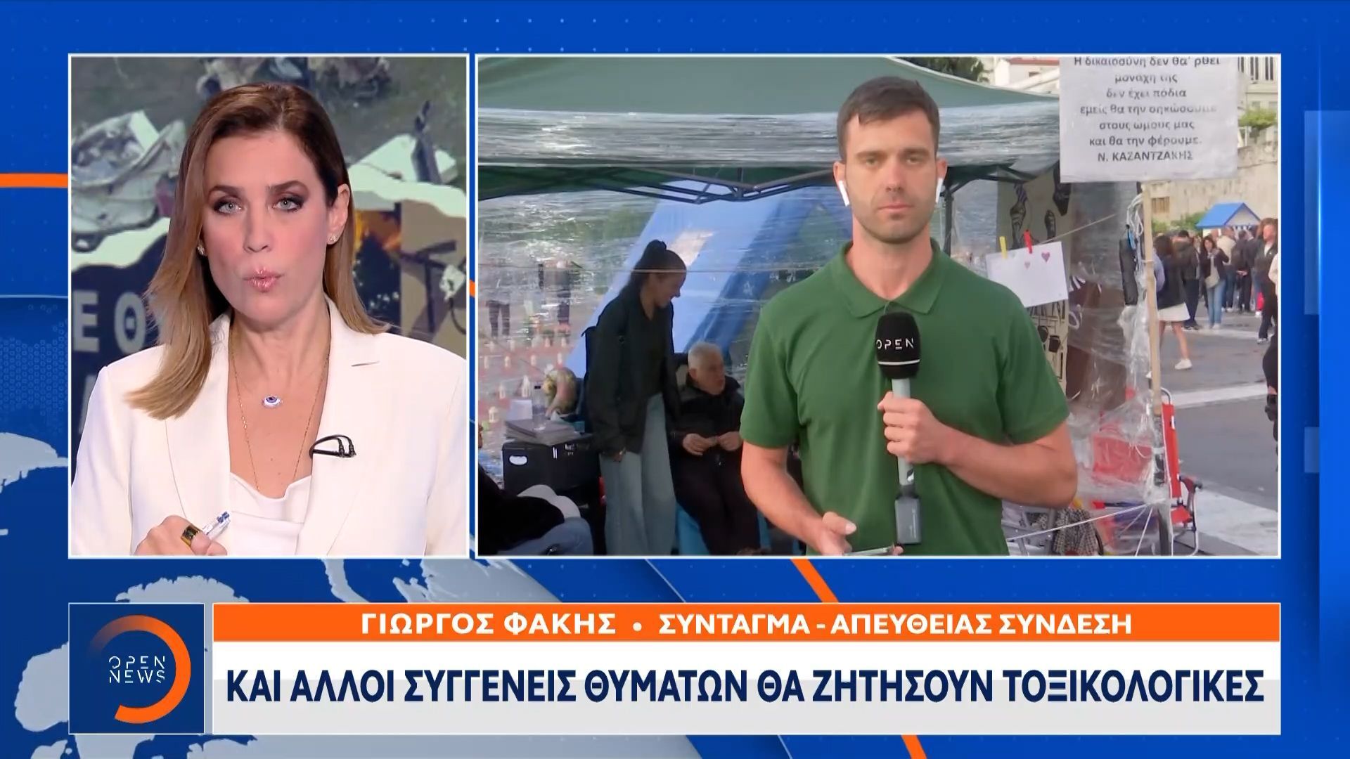 Ανακοινώσεις για το αν θα συνεχίσει ή οχι την απεργία πείνας ο Πάνος Ρούτσι