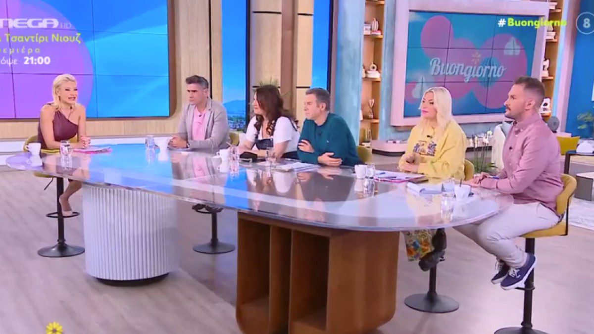 Απών από το Buongiorno πάλι ο Ανδρέας Μικρούτσικος – Ποιος ο λόγος;