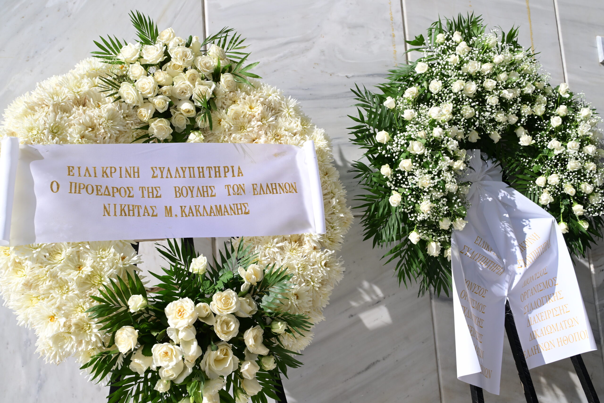 Άννα Κυριακού: Θλίψη και συγκίνηση στην αποχαιρετιστήρια τελετή της αξέχαστης ηθοποιού 12 Άννα Κυριακού