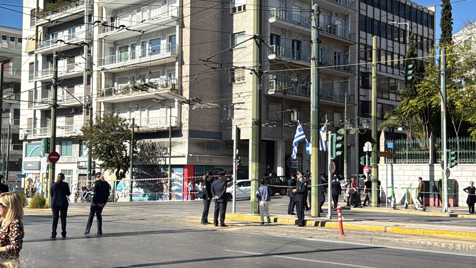 Παρέλαση
