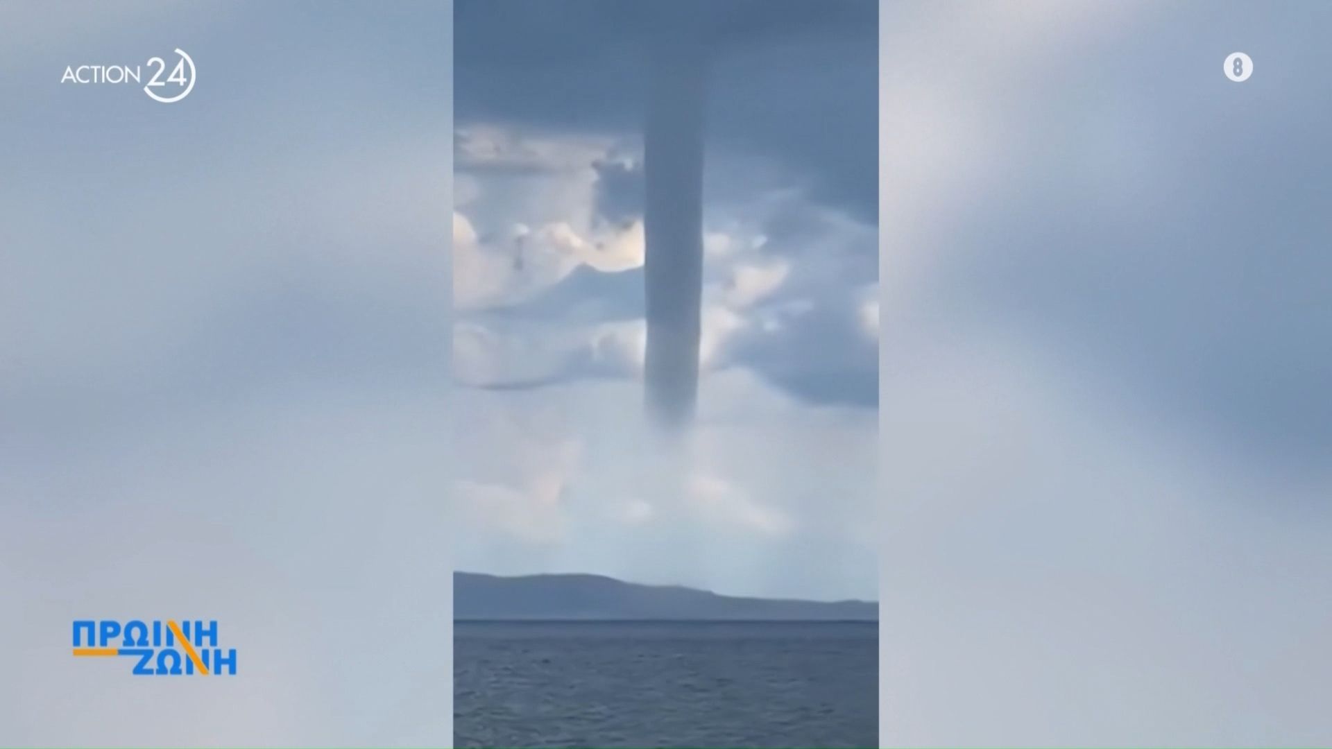 chalkidiki-entyposiakos-ydrostrovilos-emfanistike-stin-periochi-1759291109