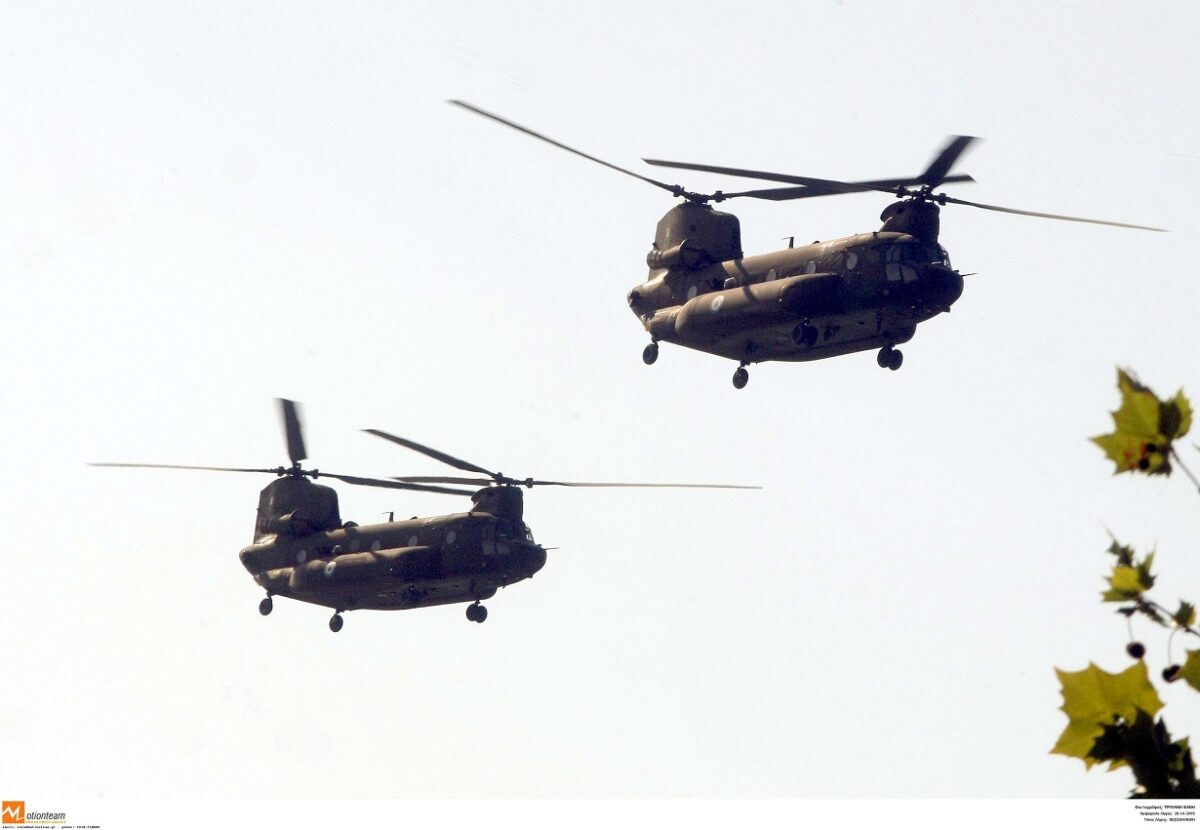chinook-1200x830